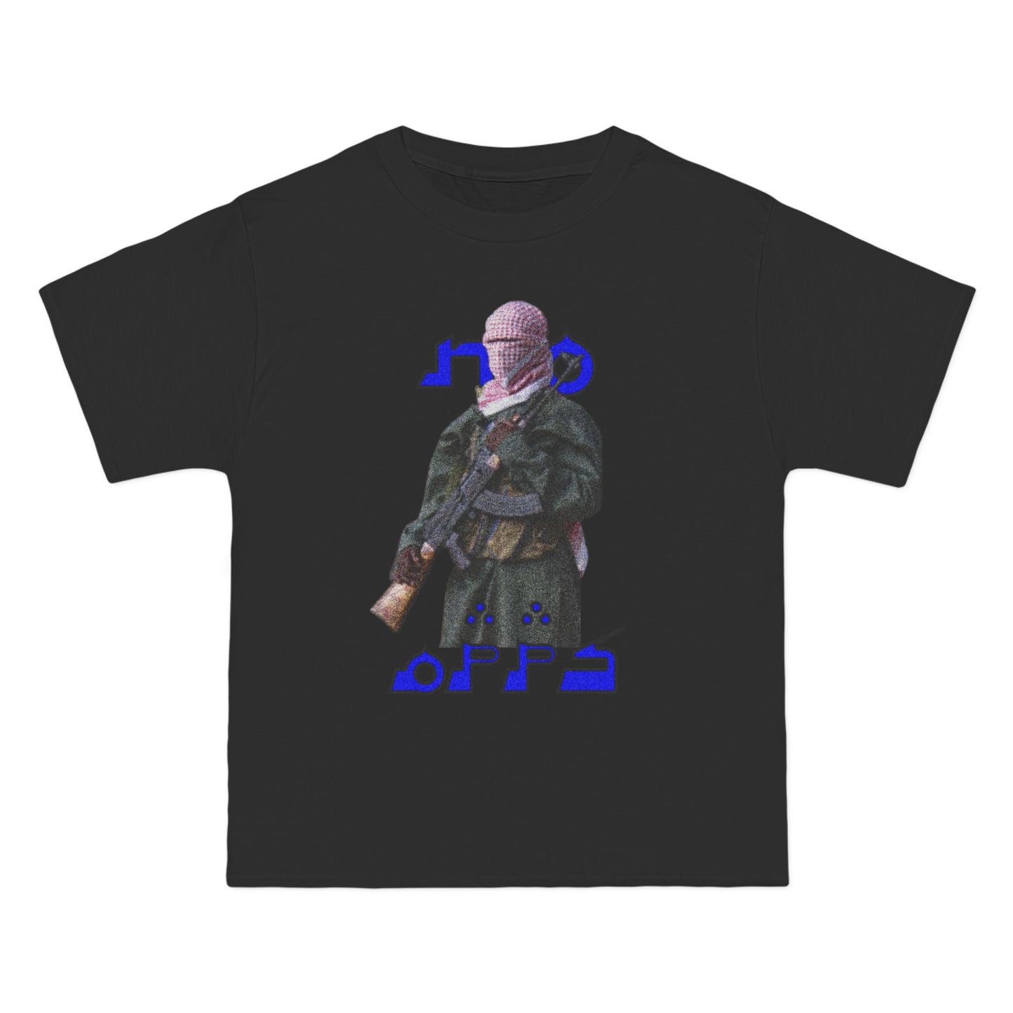 Arab Man Tee