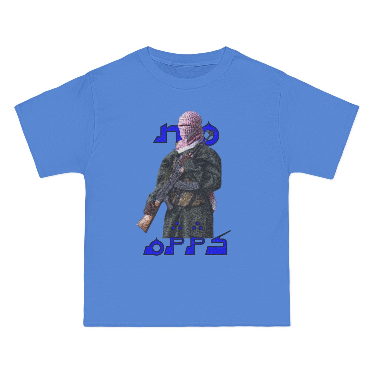 Arab Man Tee