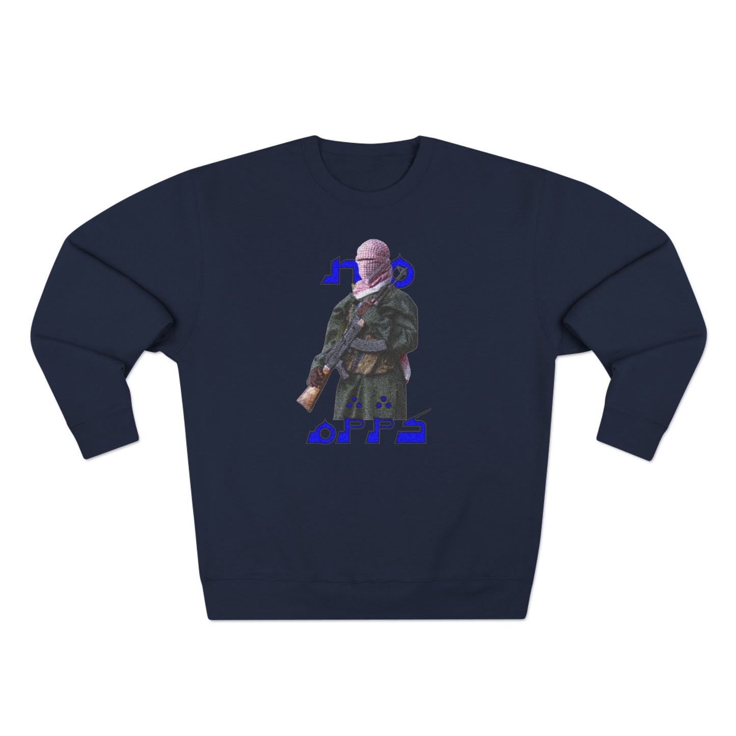 Arab Man Unisex Crewneck Sweatshirt