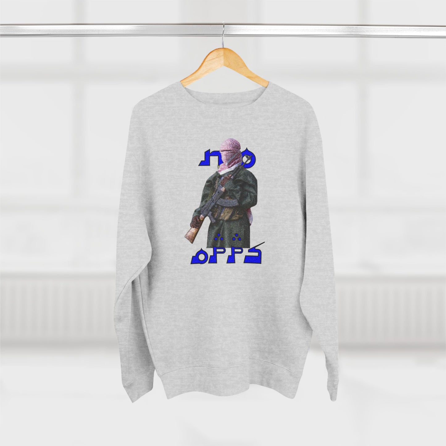 Arab Man Unisex Crewneck Sweatshirt