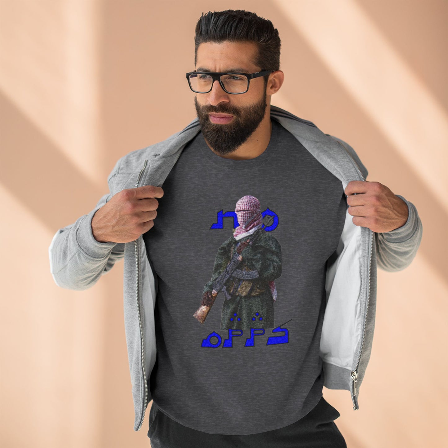 Arab Man Unisex Crewneck Sweatshirt