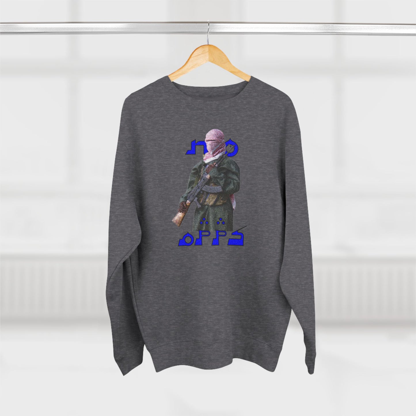 Arab Man Unisex Crewneck Sweatshirt