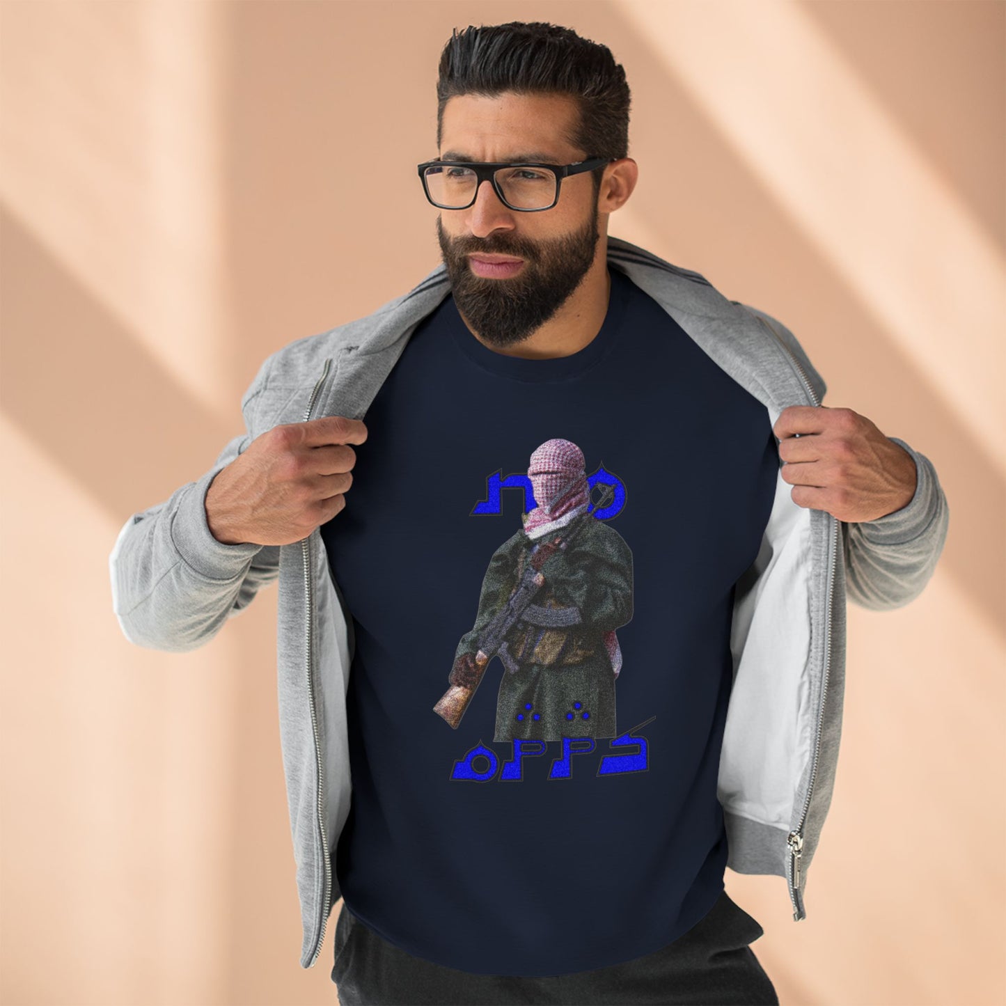 Arab Man Unisex Crewneck Sweatshirt