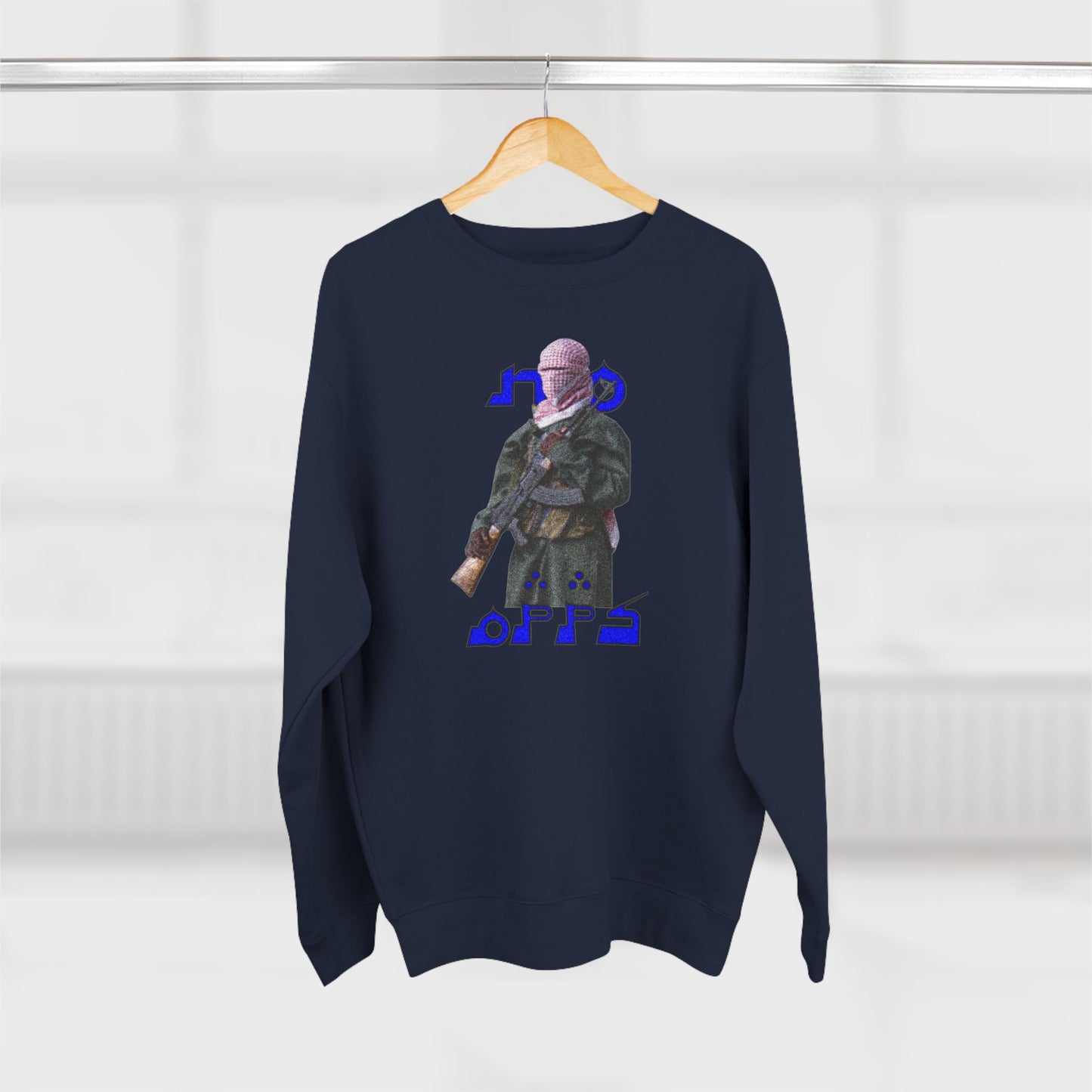 Arab Man Unisex Crewneck Sweatshirt