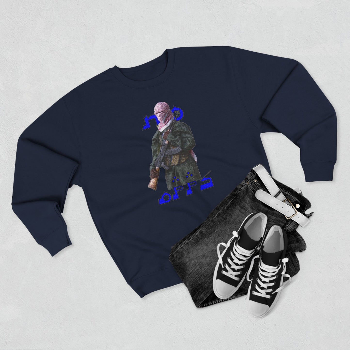 Arab Man Unisex Crewneck Sweatshirt