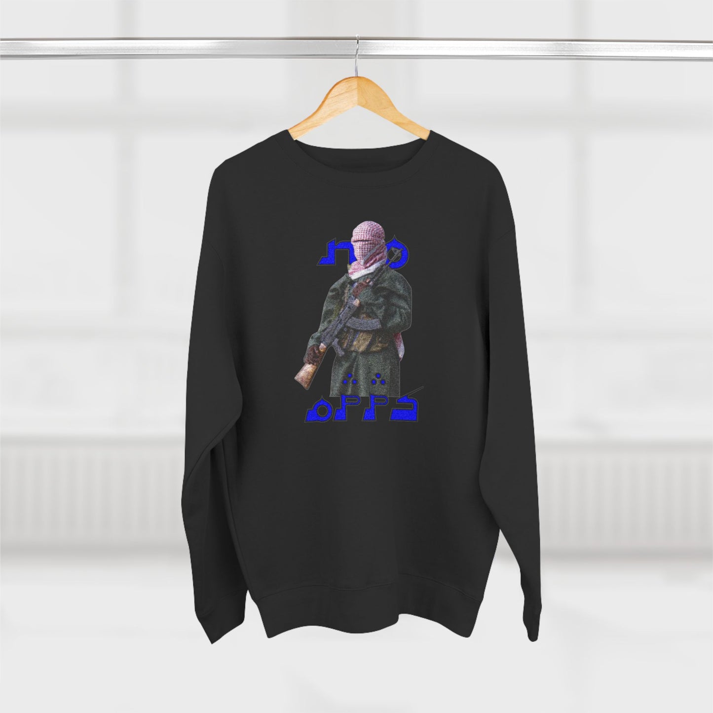 Arab Man Unisex Crewneck Sweatshirt