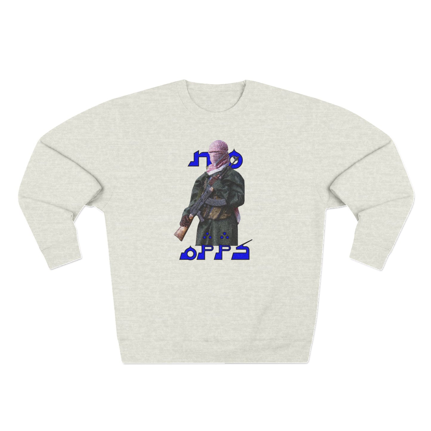 Arab Man Unisex Crewneck Sweatshirt