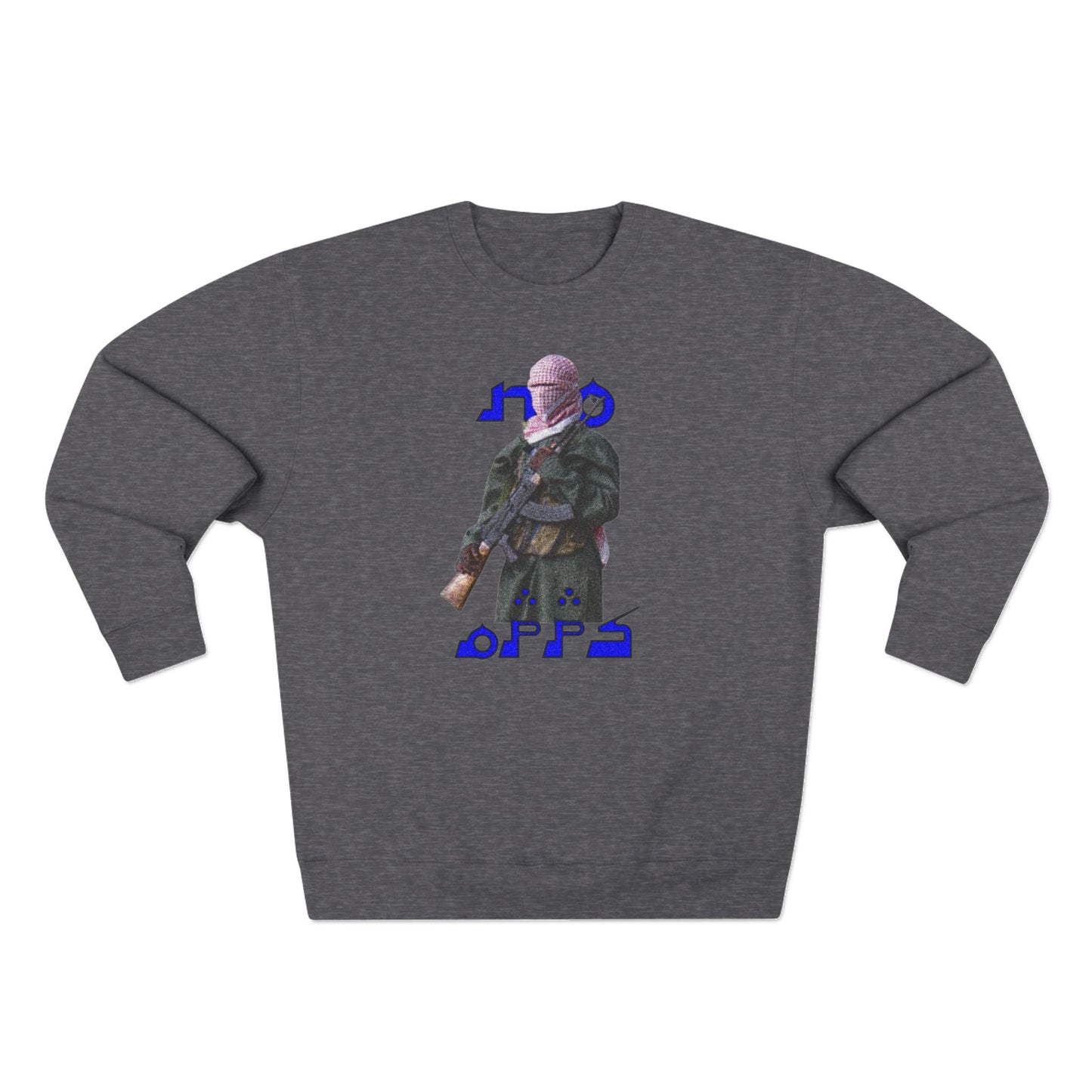 Arab Man Unisex Crewneck Sweatshirt