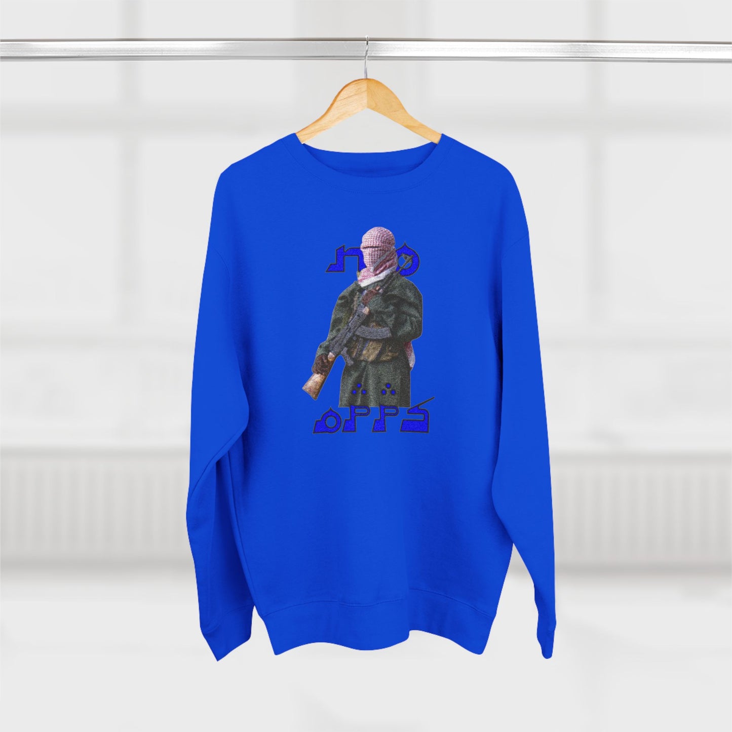 Arab Man Unisex Crewneck Sweatshirt