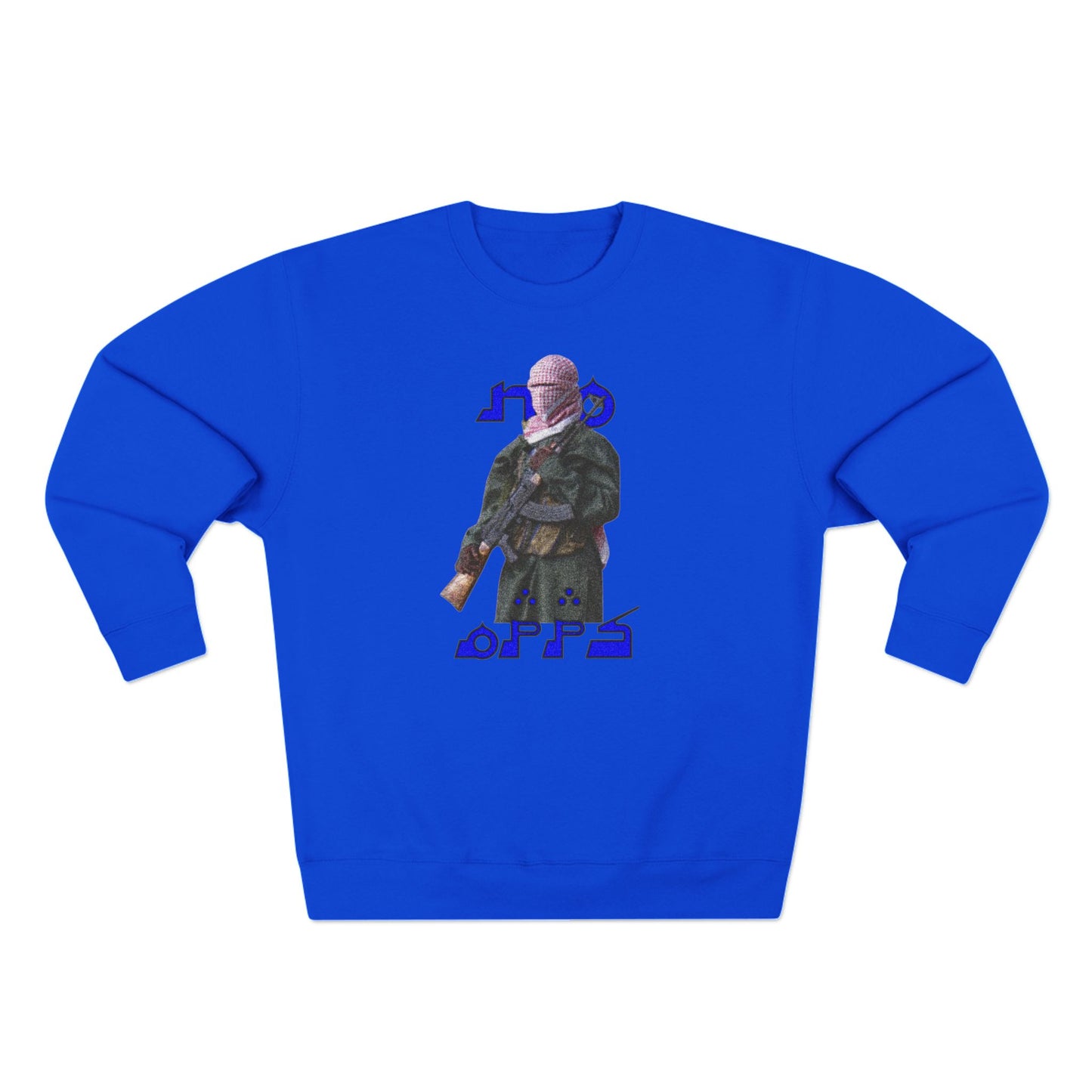 Arab Man Unisex Crewneck Sweatshirt